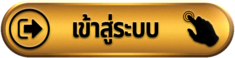FAST123 ทางเข้า เว็บตรงเข้าสู่ระบบง่าย เล่นสล็อตและคาสิโนได้ตลอด 24 ชั่วโมง